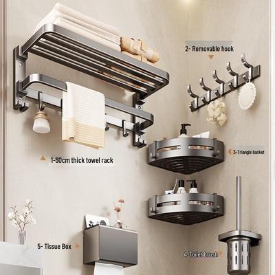 MDNG Punch-Free Bathroom Towel Rack & Storage Set