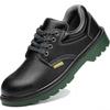 Men's anti-smashing and anti-stabbing safety shoes steel toe safety shoes oil resistant electrical hazard sneakers