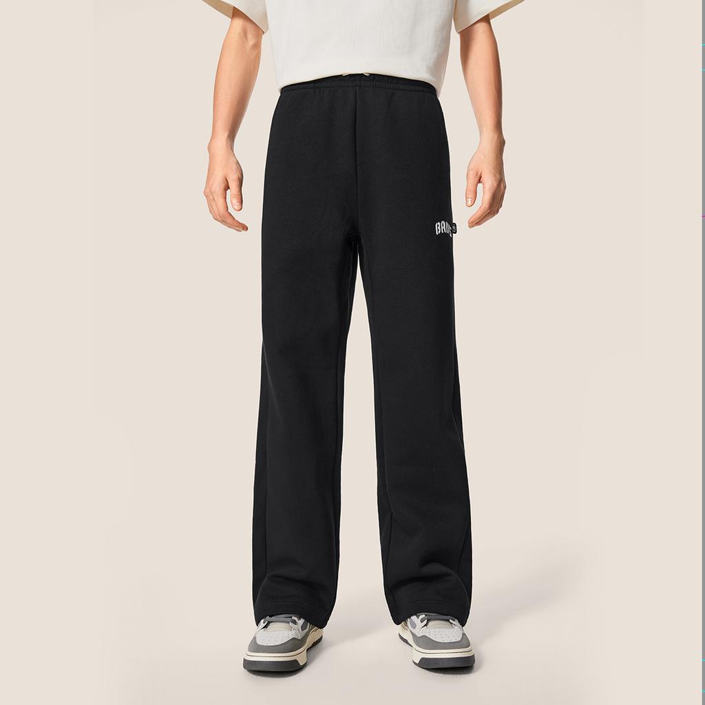 Li Ning Basketball Collection Casual Pants Men's AKLVF93-1