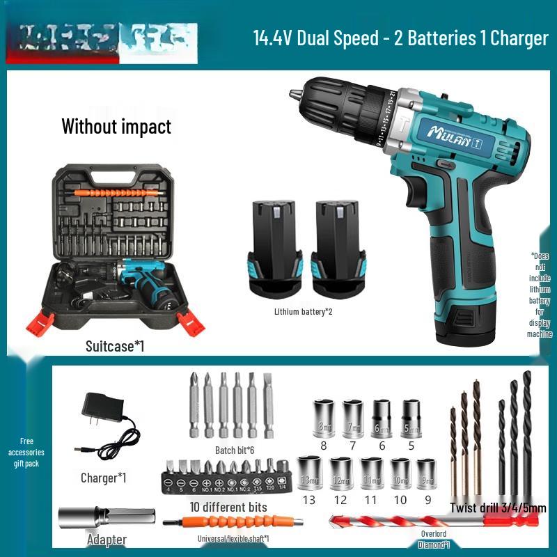 

TURBOSUN Cordless Electric Drill CN plug (adapter included)