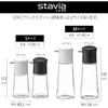 RISU Push-Type Soy Sauce Dispenser, Stavia Luxe Push Seasoning Dispenser, Black, M, 140ml [Set of 2]