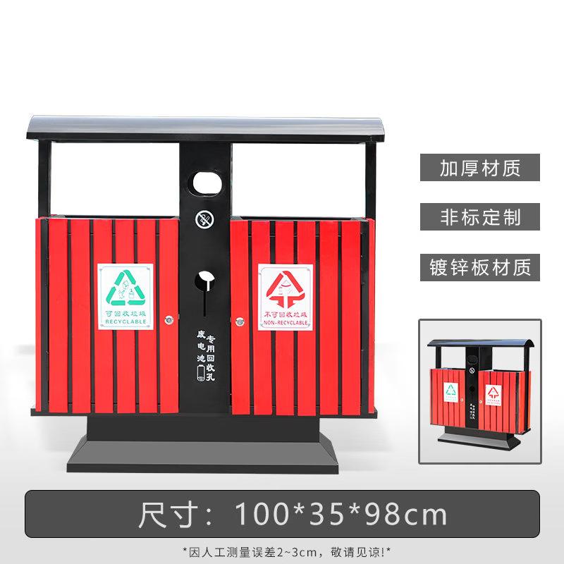 Outdoor Stainless Steel Recycling Bin