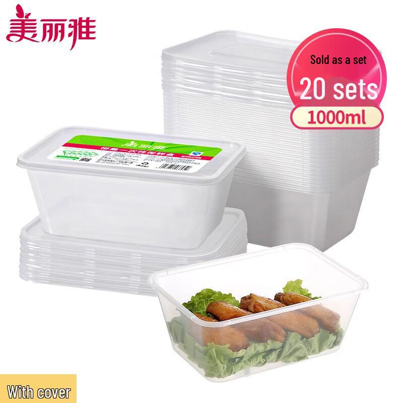 Meliya 750ml Rectangular Disposable Food Containers with Lids