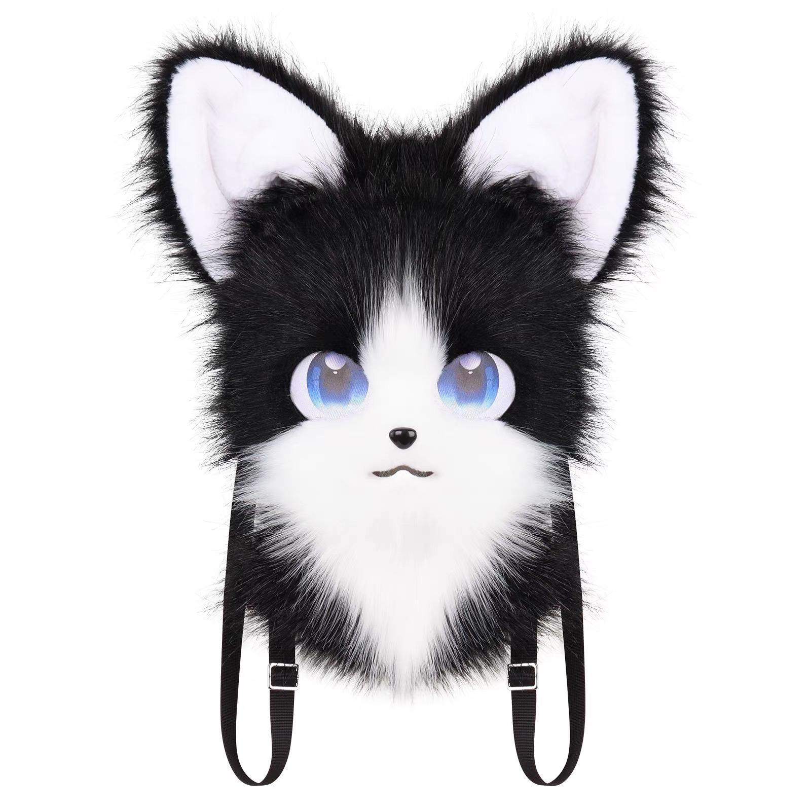 

Multifunction Furry Plush Animal Head Backpack Man Woman Kawaii Cute Wearable School Bag Cosplay Cat Fox Headgear чёрный
