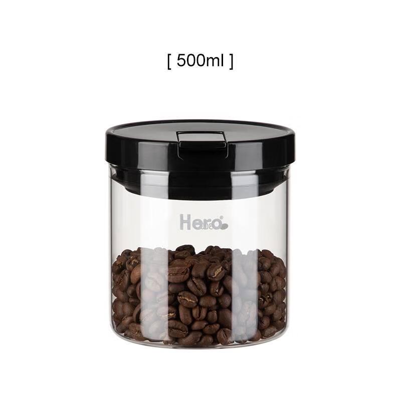 

Hero Glass Airtight Storage Jar 500ml (2-Pack)