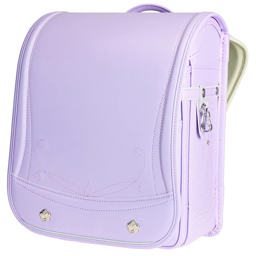 

School bag 03215 Girls Lavender [Princess]