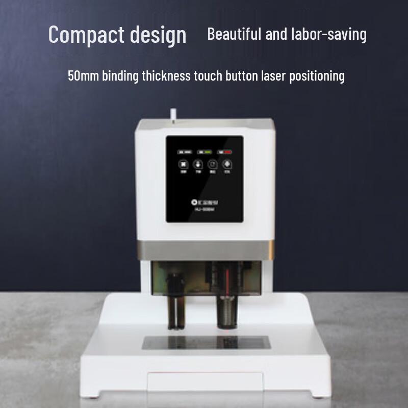 Huijin HJ-50BM Electric Hot Melt Financial Binding Machine CN plug (adapter included)
