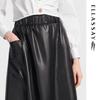 ELLASSAY A-Line Black Faux Leather Midi Skirt