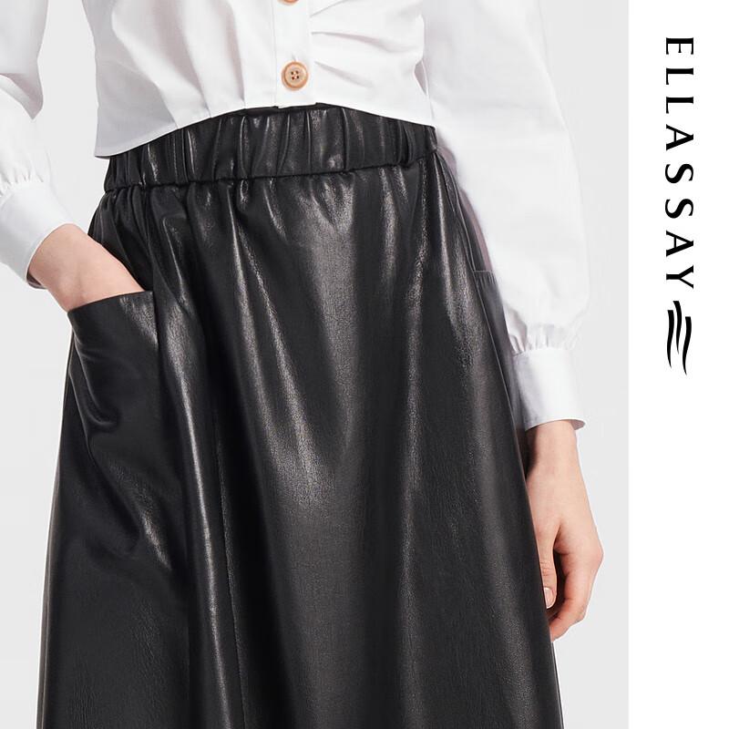 ELLASSAY A-Line Black Faux Leather Midi Skirt