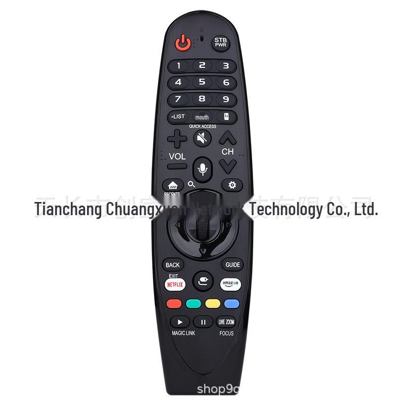 

Пульт дистанционного управления Chaobei для телевизоров LG AN-MR21GA/MR21GC и AKB75855501 Smart TV AN-MR650 infrared model