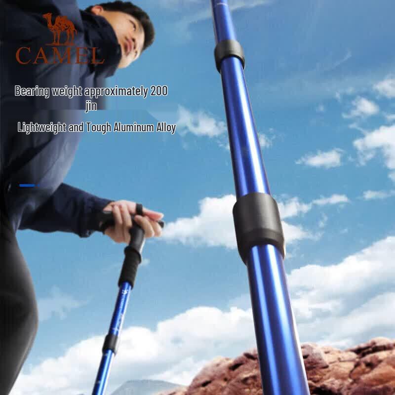 Camel Ultralight Telescopic Trekking Pole