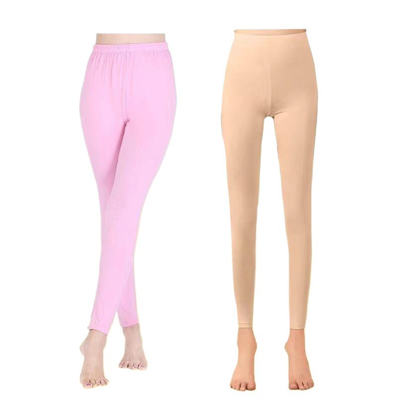 Women's High-Waisted Stretchy Modal Body-Shaping Base Pants for Autumn