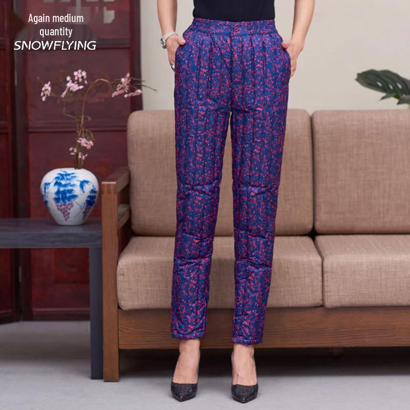 

XueZhongFei Women s Floral Print Inner Down Pants M 165/68A
