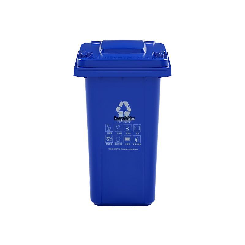 Outdoor Waste Sorting Bin 240L