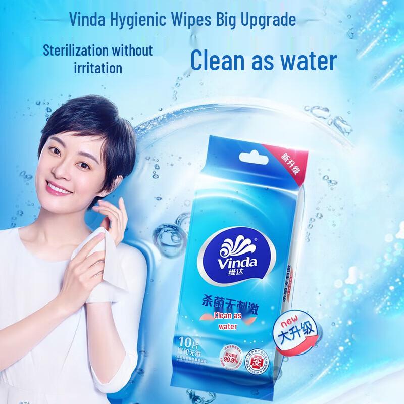 Vinda Natural Cleansing Wet Wipes - 60 Count