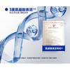 BLUEMAN - Men's Whitening & Oil-Control Cleanser