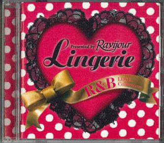 

CD VARIOUS - Lingerie UICX3151 UNIVERESAL 2006 Japan Rap & Hip-Hop/R&B Used