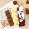 1 Pieza Goma de Borrar de Chocolate Linda Creativa de Simulación con Caja Modelado de Alimentos Divertido Papelería Infantil para Estudiantes Recompensas de Examen Material Escolar