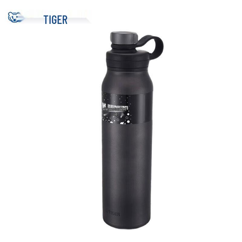 Tiger 1.5L Insulated Stainless Steel Sports Bottle
