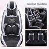 2018 Beijing BJ40/BJ20/BJ80 Universal Cartoon Car Seat Cover - All Seasons Full Surround Cushion