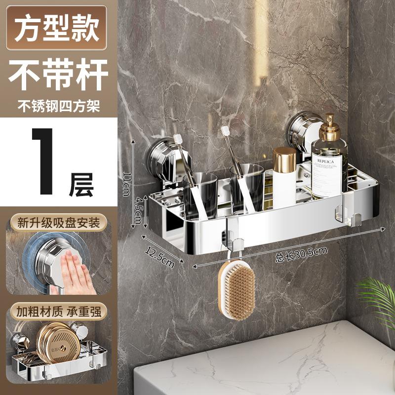No punching installation suction cup triangular rack removable wall hanging toilet bathroom corner storage