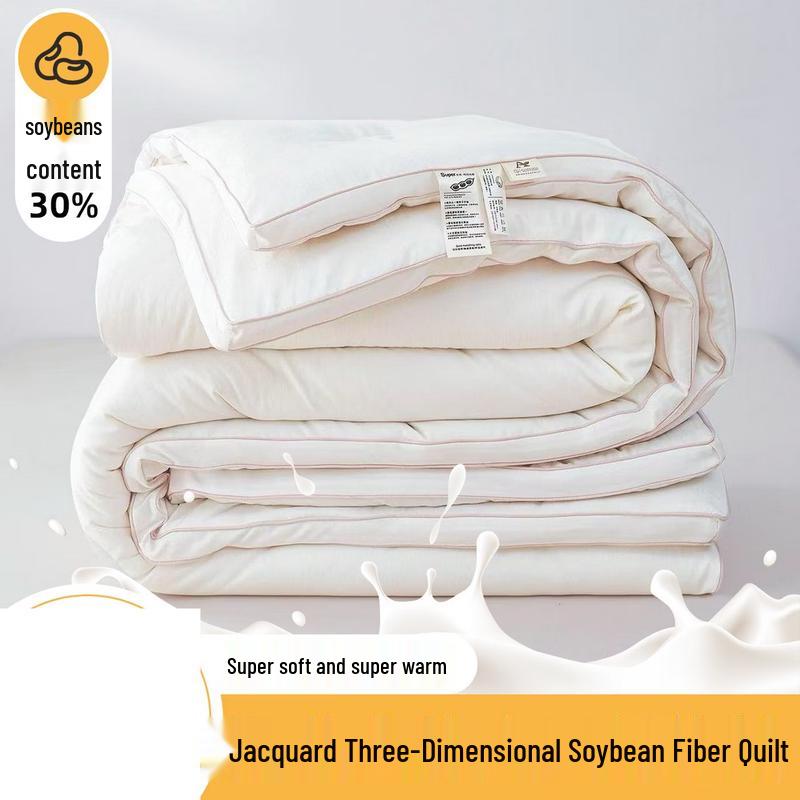 

Oeny Jacquard Soy Fiber Quilt