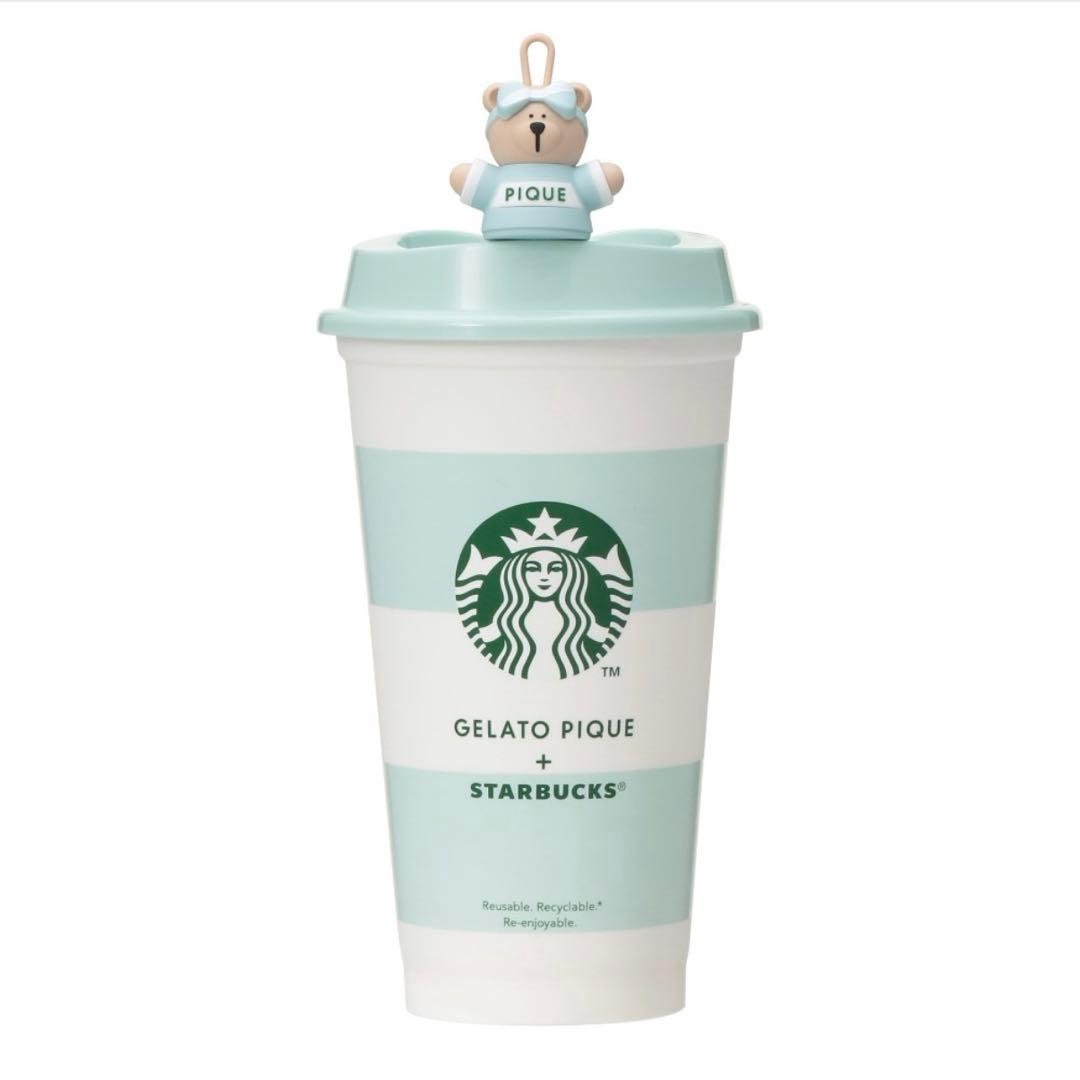 Starbucks Gelato Pique Reusable Cup Bearista Cap