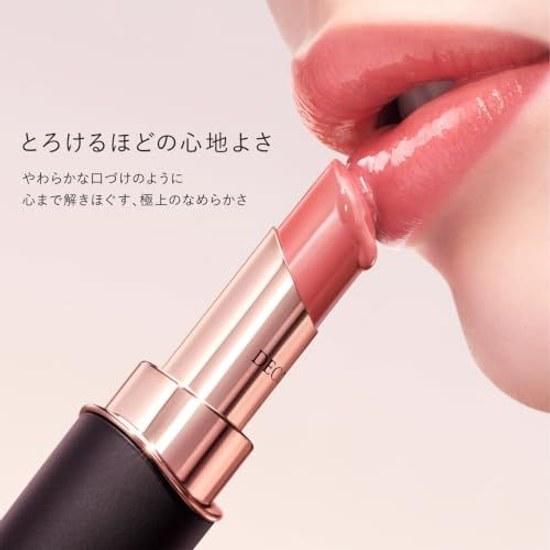 DECORTÉ Lip Rouge Decorte Cream Glow 25G Mauve Beige 3.5g