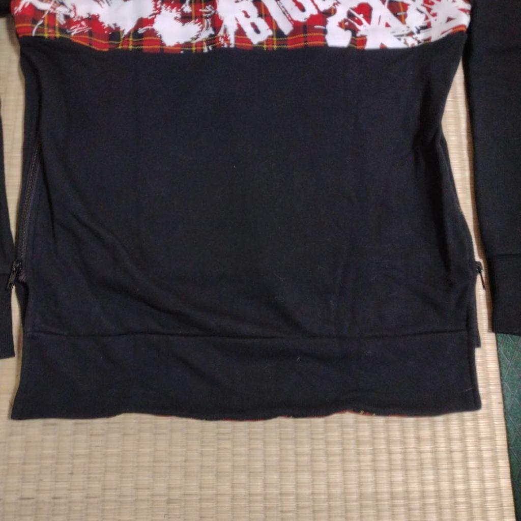 [GEBRAUCHT] BIGBANG Hoodie Schwarz/Rot Kariert