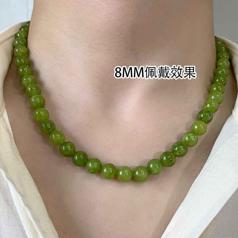 Round Ball Magnet Buckle Qingti Green Grape Bracelet Women'S Niche Agate Beaded Bracelet New Chinese Round Bead Necklace Set