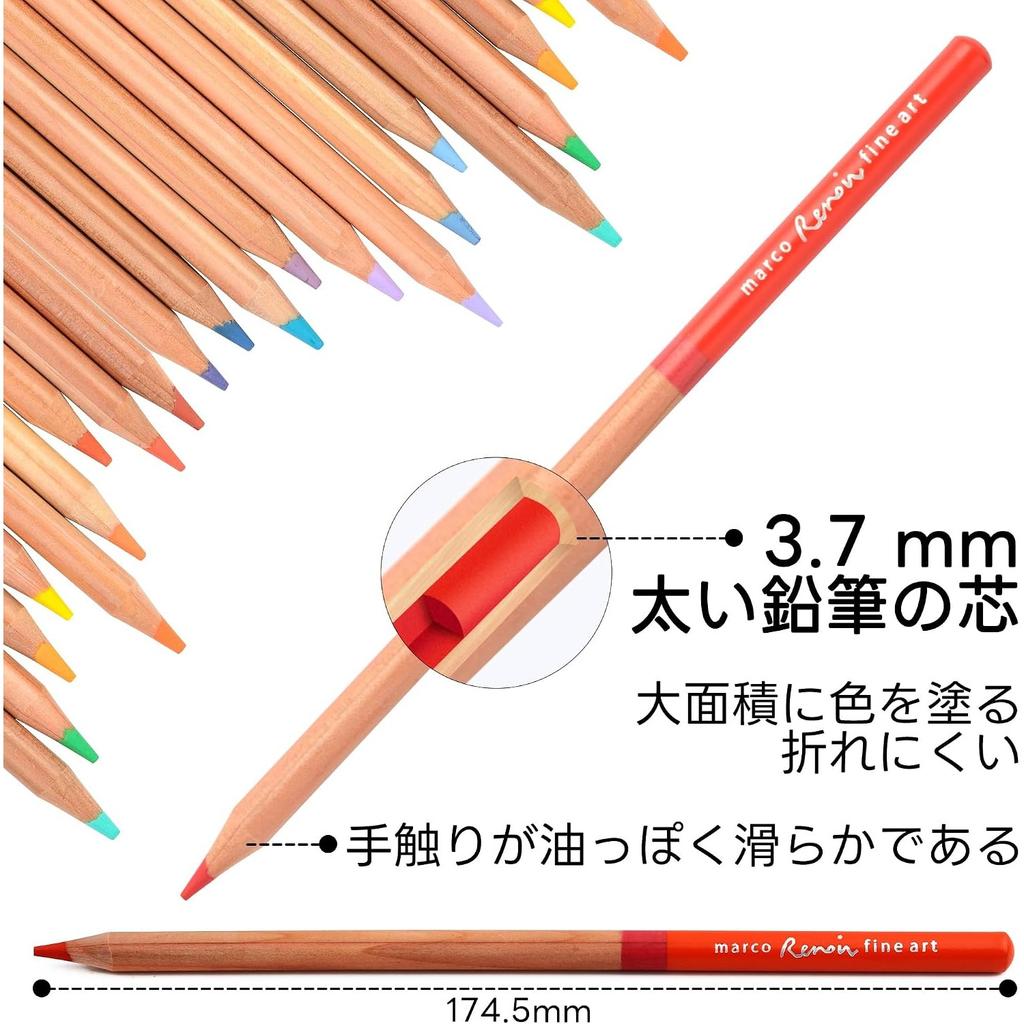 Marco para Colorear Adultos 48 Muy Vibrantes Profesionales Grueso Área Grande Color Rico Capas Fácil de Adecuado para y Arte Profesional Viene en un Metal