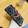 Cool Tiger Dragon Cloud Phone Case For Xiaomi Mi 11 Lite 5G NE 12 12T Pro 11T 9 10 Cover POCO X3 NFC F3 M3 M4 X4 Pro Matte Funda