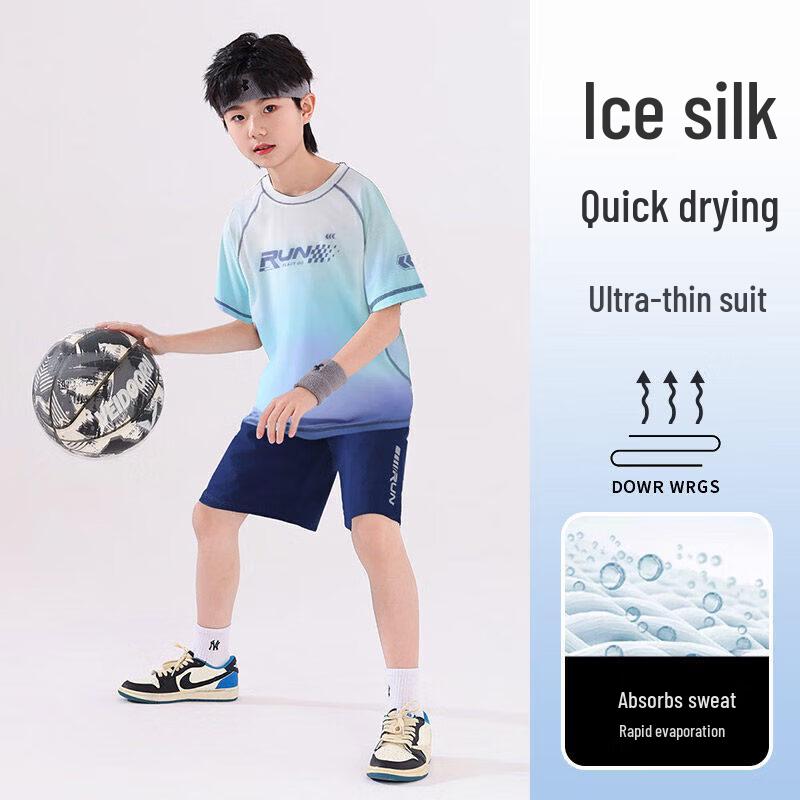 Moonkids Boys  2026 Summer Quick-Dry Gradient Sports Set 130cm