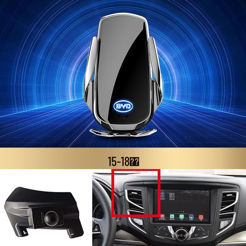 15W Wireless Charger & Navigation Bracket for BYD Song, Qin PLUS, Han EV, G3, Song MAX