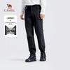 Men's Loose Fit Cargo Jogger Pants