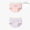 Girls' Pure Cotton Underwear for Toddlers and Older Kids - All Cotton Crotch, No Wedgies, Triangle Style