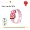 Xiaomi Smart Band 10 Pro (CN-Version)