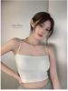 Women's Slimming Spaghetti Strap Camisole with Built-In Bra 