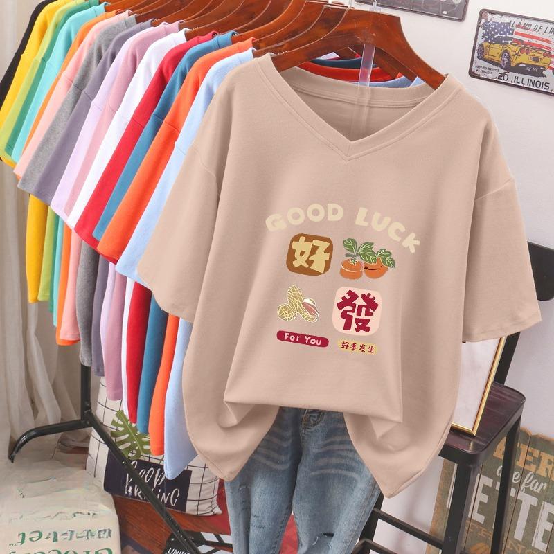 

Футболка с коротким рукавом, Свободного кроя, Приталенный топ с V-образным вырезом с принтом для женщин 5XL абрикосовый