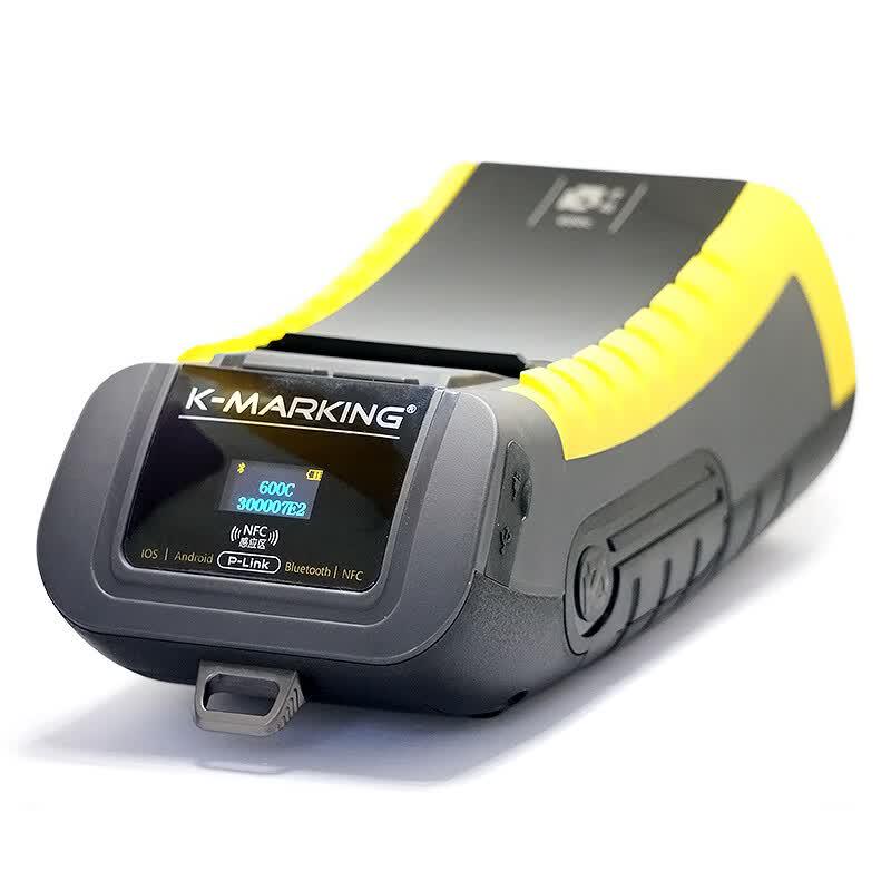 Kaima 600C 203dpi Thermal Transfer Label Printer