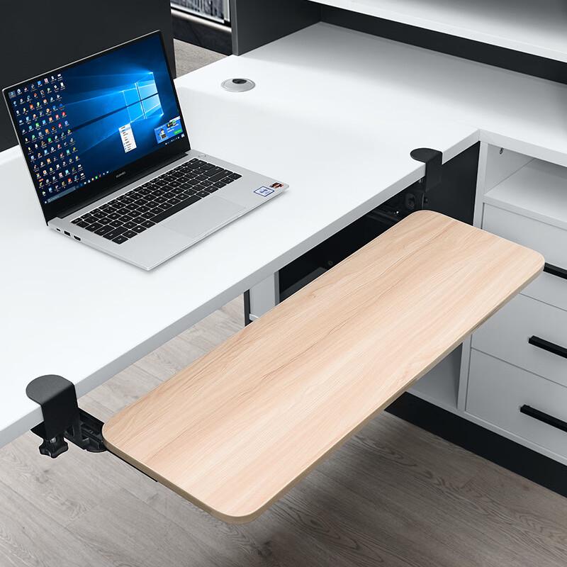 Punch-Free Under-Desk Keyboard Drawer Tray