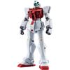 TAMASHII NATIONS Robot Spirits RGM-79G Jim Command Figure 125mm PVC ABS Painted Action Figure