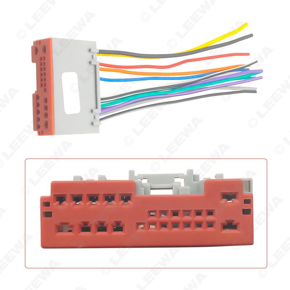 Ford/Hyundai/Lincoln/Mercury/Regal Audio-Visual Tail Wire for CD Modifications