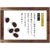 AGF Morihiko Time Beans Morihiko Blend 140g [Coffee Beans] [Coffee Gift]