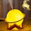 Lunar 200 ml Luftbefeuchter mit kühlem Nebel Aromaöl-Diffusor Mini 3D Mondlampe Ultraschall Luftbefeuchter für Zuhause Zimmer Mond-Luftbefeuchter