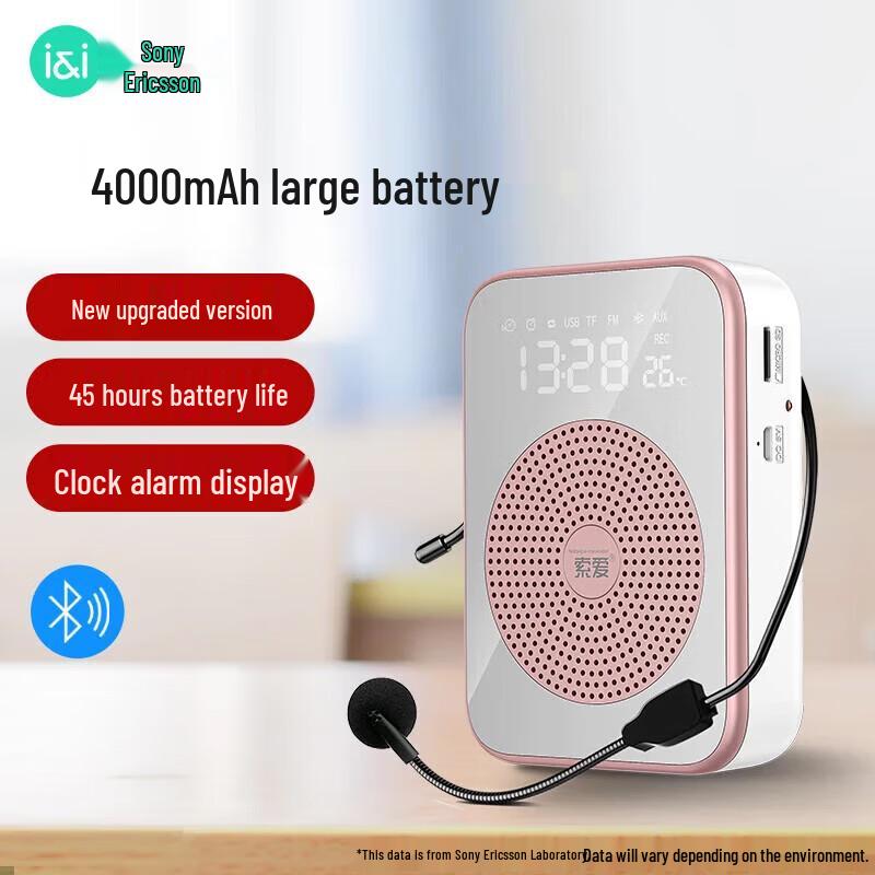 Soai S350 Tragbarer Bluetooth-Verstärker Mikrofon