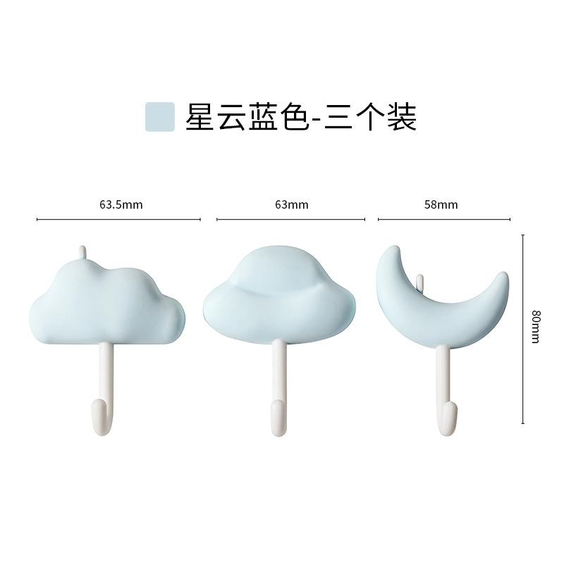 3 Stück Wolkenhaken Ohne Bohren Selbstklebend Nicht-markierend Klebehaken Küche Badezimmer Wand Niedliche Haken