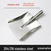 Stainless Steel Flat Head Serving Shovel