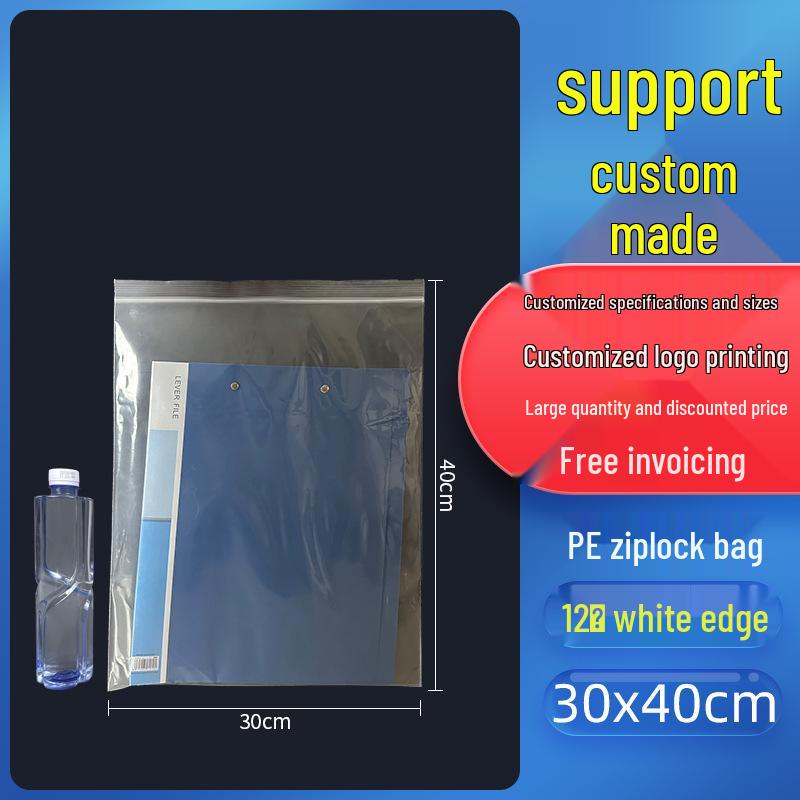 Self-Sealing Thickened Transparent Plastic Food Packaging Bag with Custom Printing