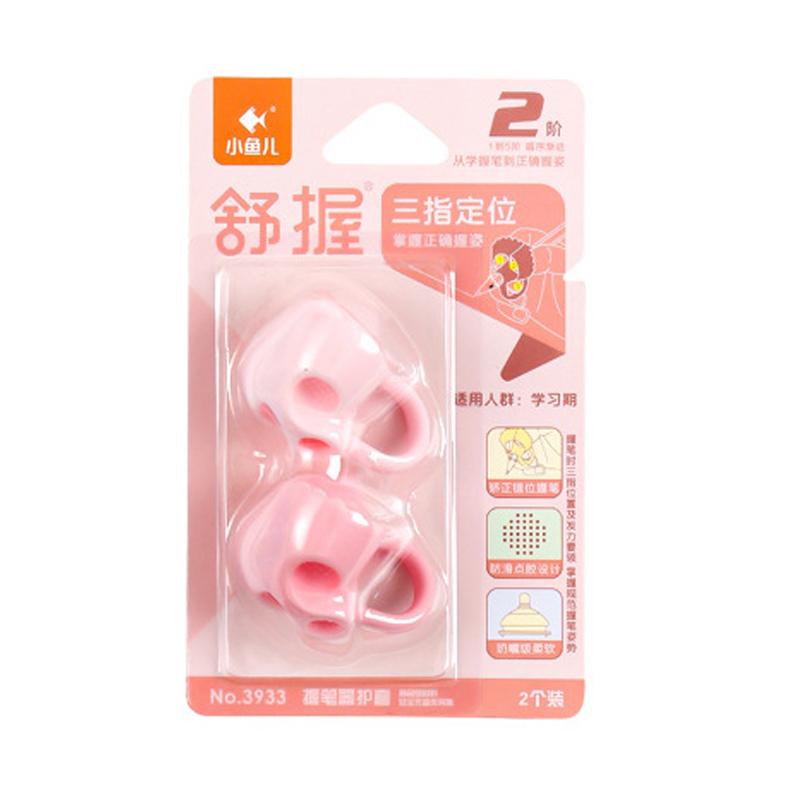 

2pcs Pencil Grips For Kids Handwriting,Pencil Gripper Children s Posture Correction Training For Toddlers 2-4 Year To Write рожевий